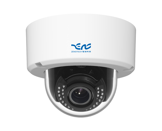 800萬寬動态星光紅外防暴高清半球型網絡攝像機