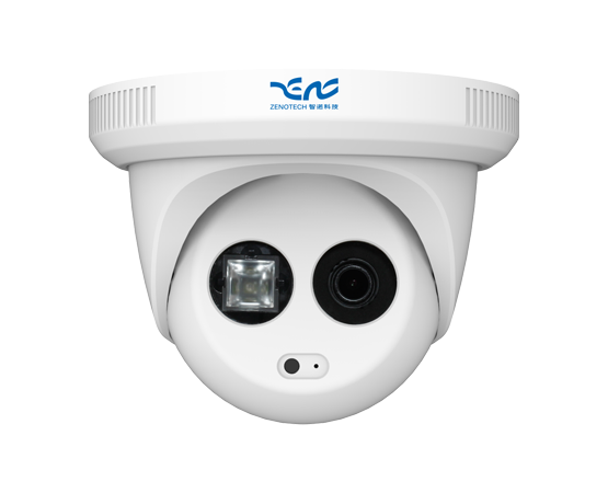 500萬經濟型單燈紅外高清半球型網絡攝像機（内置MIC）